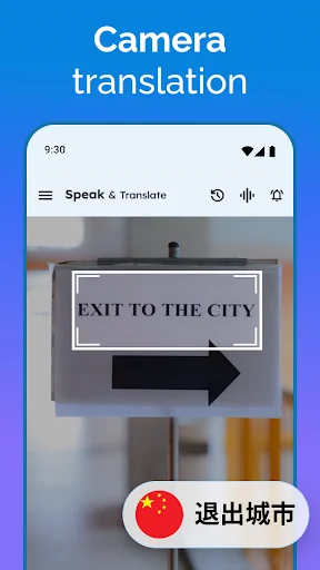 Download Speak and Translate Languages – Aplikasi Penerjemah Cepat - Screenshot 37