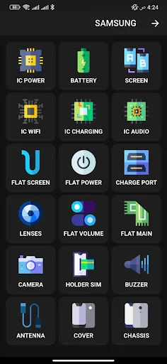 Download Tawafuqati Terbaru – Cek Kompatibilitas Komponen Gratis - Screenshot 14